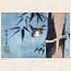 Hiroshige Woodblock Calendar 2025