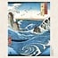 Calendario Hiroshige Woodblock 2025