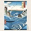 Hiroshige Farbholzschnitt-Kalender 2025