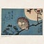 Hiroshige Woodblock Kalender 2025