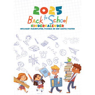 EduCals Back To School Calendar 2025