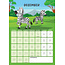 Dieren Kalender 2025