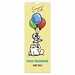 CarouselCalendars Calendrier Simon's Cat 2025 Slimline