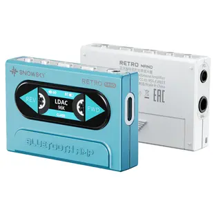 Retro Nano