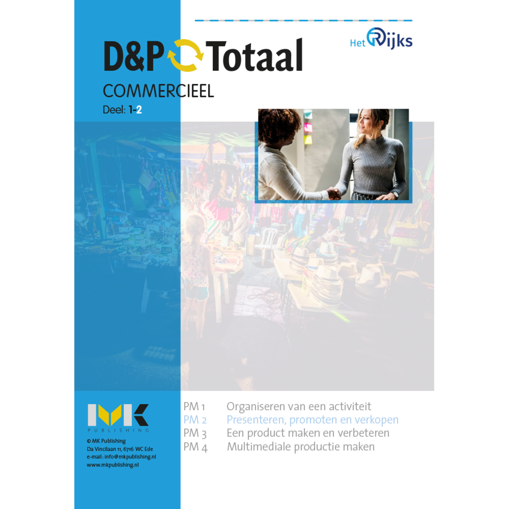 D&P-Totaal - E&O Commercieel (PM2/1701)
