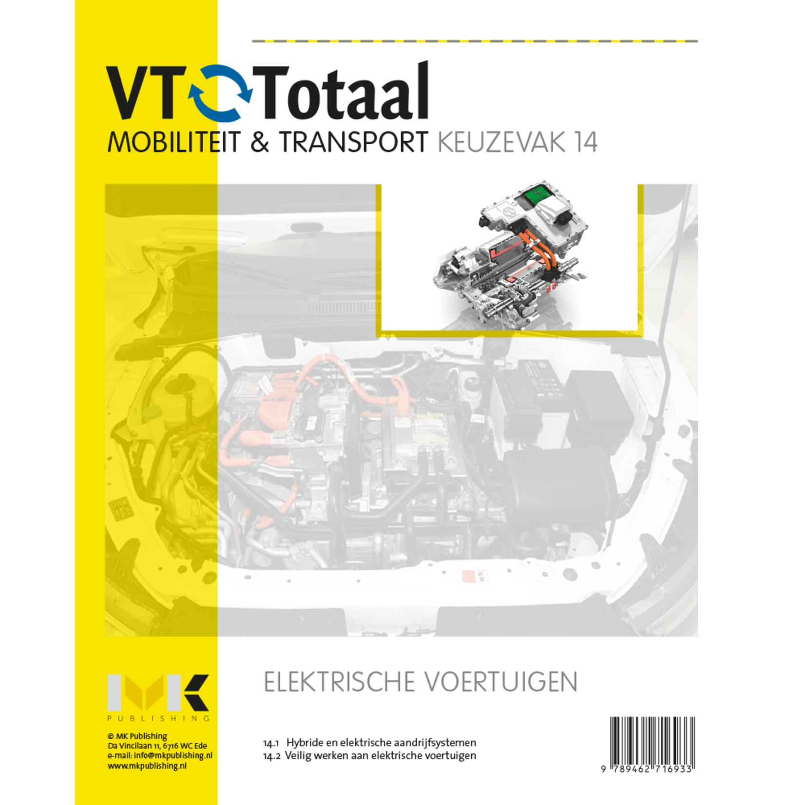 VT-Totaal Keuzevak 14 Elektrische voertuigen