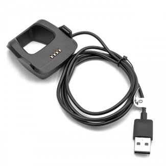 VHBW USB kabel voor Garmin Forerunner 205 en 305 - 1 meter