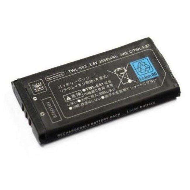 Accu UTL-003 voor Nintendo DSi XL - 2000 mAh