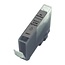 SecondLife inkt cartridge grijs voor Canon CLI-521GY