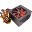 Xilence interne PC-voeding (PSU) / 400W