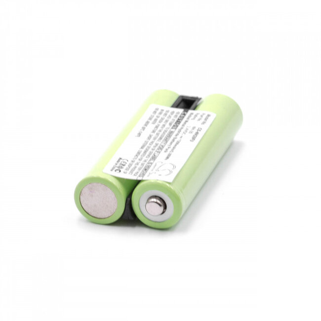 Camera accu compatibel met Fujifilm NH-20 / 1200 mAh