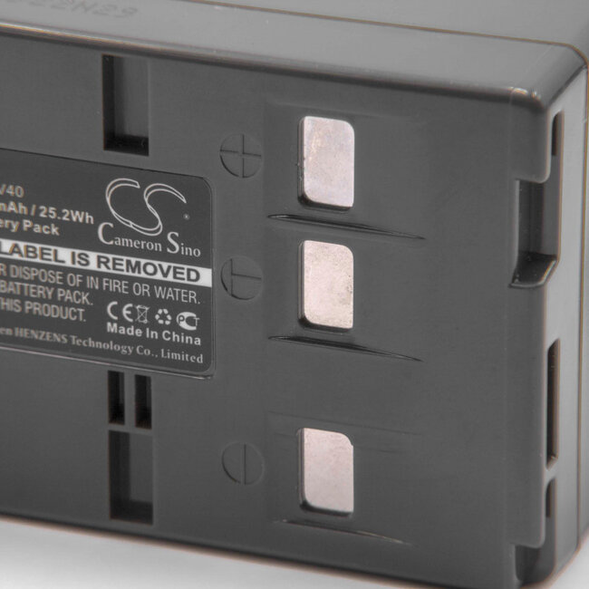 Camera accu compatibel met o.a. JVC BN-V11U, BN-V12U en BN-V20U en Panasonic HHR-V40 / 4200 mAh