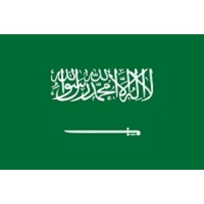 C13 (recht) - Type G / Groot-Brittannië/Azië (haaks) stroomkabel - 3x 1,00mm - max. 10A - Europa & Azië / zwart - 2 meter