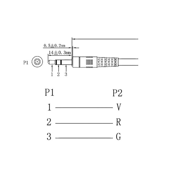 Infrared Receiver for Delock KVM Switch