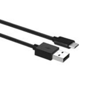 ACT ACT USB 3.2 Gen1 laad- en datakabel A male - C male 1 meter, nylon