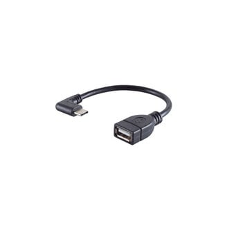 S-Impuls Adapter, USB-Typ C-Stecker/  USB 2.0 A Buchse 90°