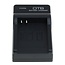 Camera acculader compatibel met Canon NB-4L en NB-5L accu's