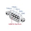 Delock Adapter USB 2.0 Type-A to 1 x Serial RS-422/485 male with 6 pin terminal block 5 V 0.5 m