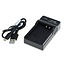 Camera acculader compatibel met o.a. Nikon EN-EL11, Olympus Li-50B, Li-60B, Li-90B, Li-92B en Sony NP-BK1, NP-BY1 en NP-FK1 accu's