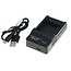 Camera acculader compatibel met o.a. Nikon EN-EL11, Olympus Li-50B, Li-60B, Li-90B, Li-92B en Sony NP-BK1, NP-BY1 en NP-FK1 accu's