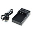 Camera acculader compatibel met Sony NP-BG1 en NP-FG1 accu's