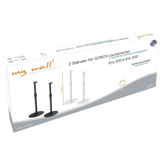 My Wall statief set voor Sonos Era 100 en Era 300 | hoogte verstelbaar | zwart