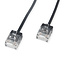 ROLINE UTP DataCenter Patchkabel Cat.6A (Class EA), LSOH, dun, extra korte stekker, zwart, 1,5 m