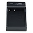 Camera acculader compatibel met o.a. Casio NP-40 en Kodak/Pentax LB-060 accu's