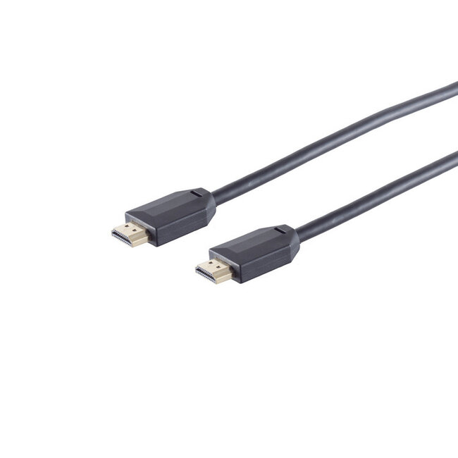 Ultra HDMI Kabel, 10K, PVC, schwarz, 7,5m