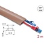 Delock Cable Duct PVC flexible 50 x 14 mm - length 2 m brown