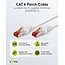 Goobay CAT 6 Patch Cable S/FTP (PiMF), 5 m, white, Set of 5