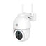 Nedis SmartLife outdoor camera met spotlight | draaien/kantelen | batterijvoeding | Wi-Fi | 3MP Full HD 1296p