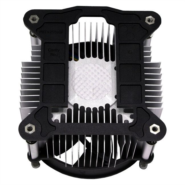 XILENCE Intel CPU Kühler XC332, I350PWM.B