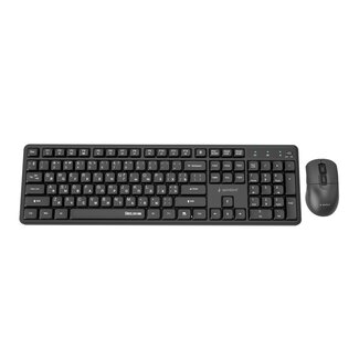 Gembird Silent Key Pro Business draadloze desktopset, zwart, RU indeling