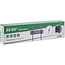 InLine® Basic muurbeugel, kantelbaar,voor platte TV 81-140cm (32-55"), max. 40kg