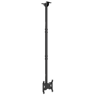 Multibrackets M Public Ceilingmount Small Single Black 1500