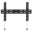 M Universal Wallmount Outdoor Tilt 600 MAX