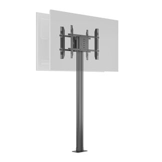 Multibrackets M Public Display Stand 210 HD B2B Black w Floormount*