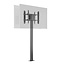 M Public Display Stand 210 HD B2B Black w Floormount*