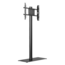M Display Stand 180 Single Black w. Floorbase^