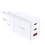 D-Link DCP-651 65W GaN Charger
