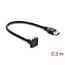 Delock USB 5 Gbps Cable USB Type-A male straight to USB Micro-B male with screw distance 18 mm 90° upwards angled 0.3 m black