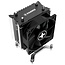 XILENCE I402.B Intel CPU Koeler, 92mm PWM Ventilator, 130W TDP