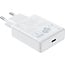 InLine® USB-voeding, oplader, enkele USB-C, PD, AVS, 65W, wit