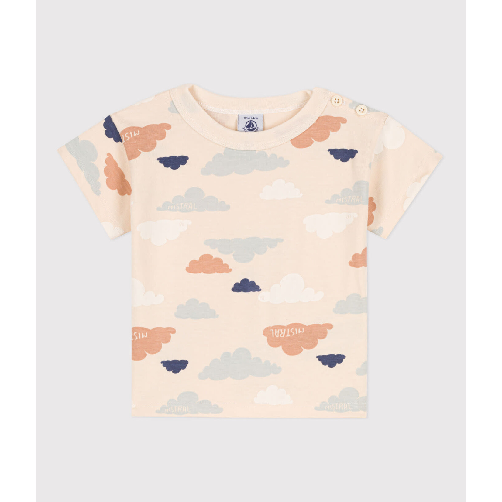 Petit Bateau Tee shirt manches courtes nuages