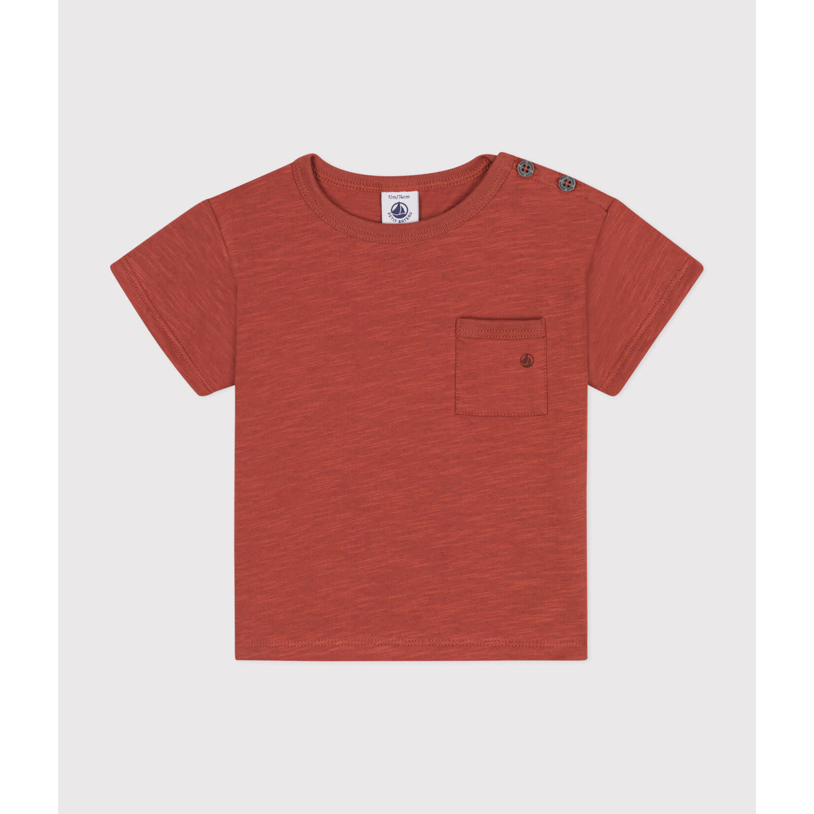 Petit Bateau T-shirt Manches Courtes Jersey Flammé Marron Fameux