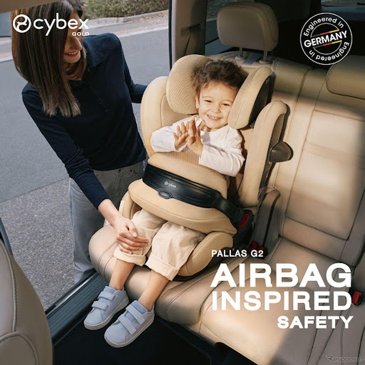 Pallas g2 cybex positionné en voiture