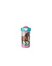 Mepal Schoolbeker Campus 300 ml - My Horse