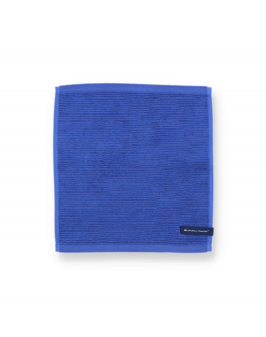 Bunzlau Castle Vaatdoek set/2 Royal Blue