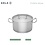 Sola Kookpan 18 cm Profiline Deluxe